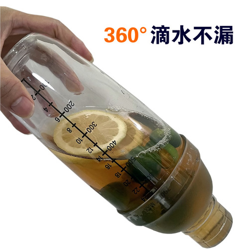 Hand-made thickened shaker cup lemon tea hand shaker 530cc 700 1000ml transparent shaker PC cocktail shaker