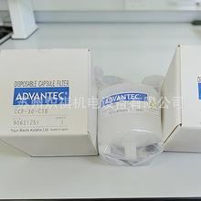 �ձ��|��VĤADVANTEC�|�� CCP-30-C1B ADVANTEC�����^�V��