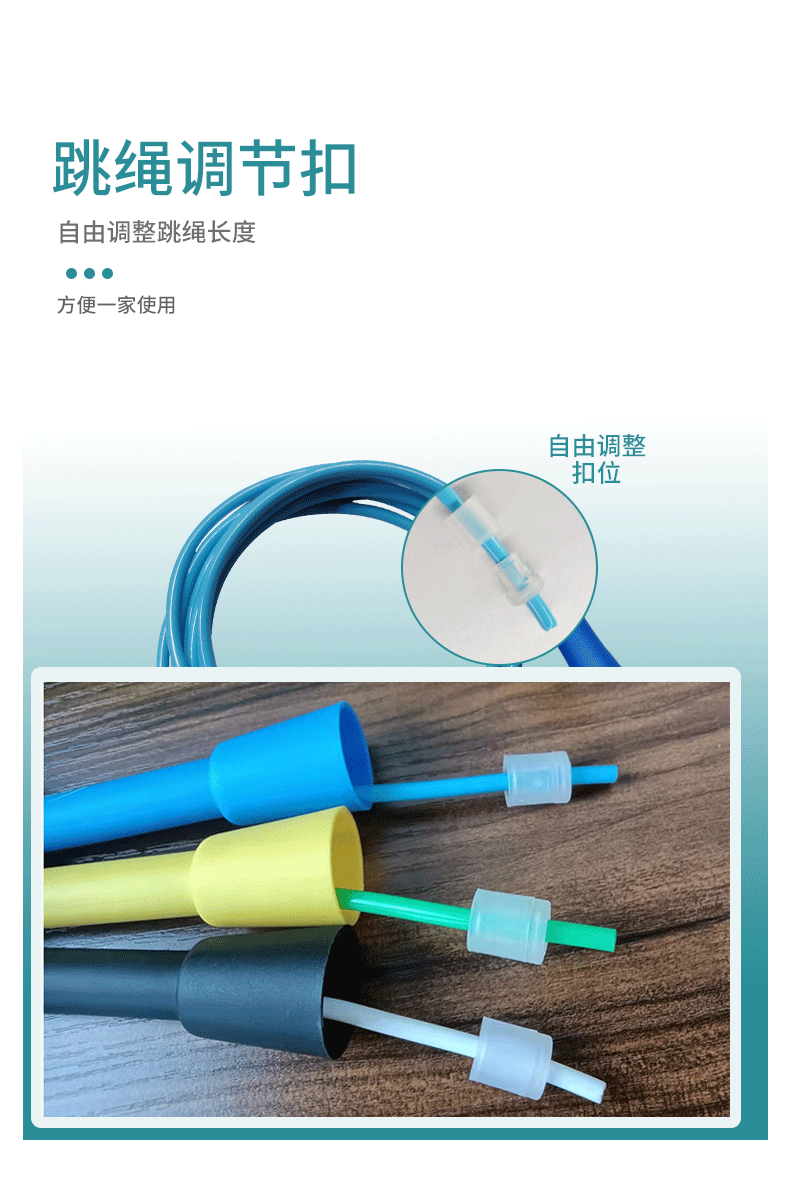 详情页_07.gif
