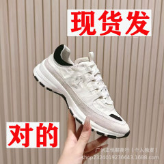对版小香风25a新款真皮拼色厚底增高运动鞋系带百搭休闲老爹鞋女