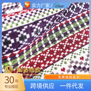 �����LЬ����L�����L���y���z���b����ɫ���Ứӡ�����ϏS��ֱ�N