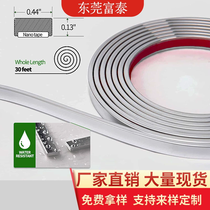 10 мм самоклеящаяся рамка мягкая линия ТВ фон стены Декоративная полоса линия потолка край уплотнение линии талии декоративная линия отделка линии