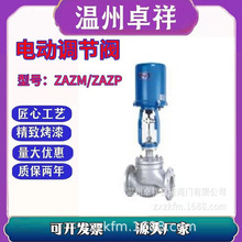 늄Ͳ{y     ZAZM/ZAZP  {yϵ  늄ӆ{y