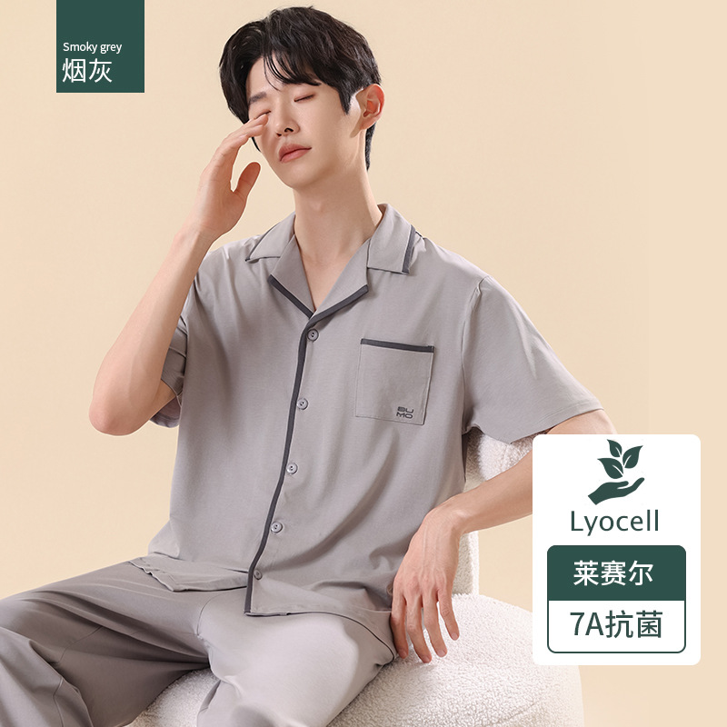 재