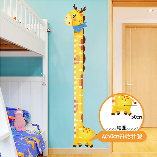 3D Stereo Cartoon Height Sticker Warm Children's Room Baby Removable Height Measurement Scale Wall Decal Self-Adhesive