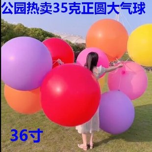 ��ͯ�ݵع��@����[���Ӻ񳬴���߾W�t����ֱ��36��Ӻ�����
