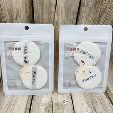 ���� ���y�ۓ��Ԫ��؛Դ�����������b ���y�ɝ���÷���Ʒ�|�r��