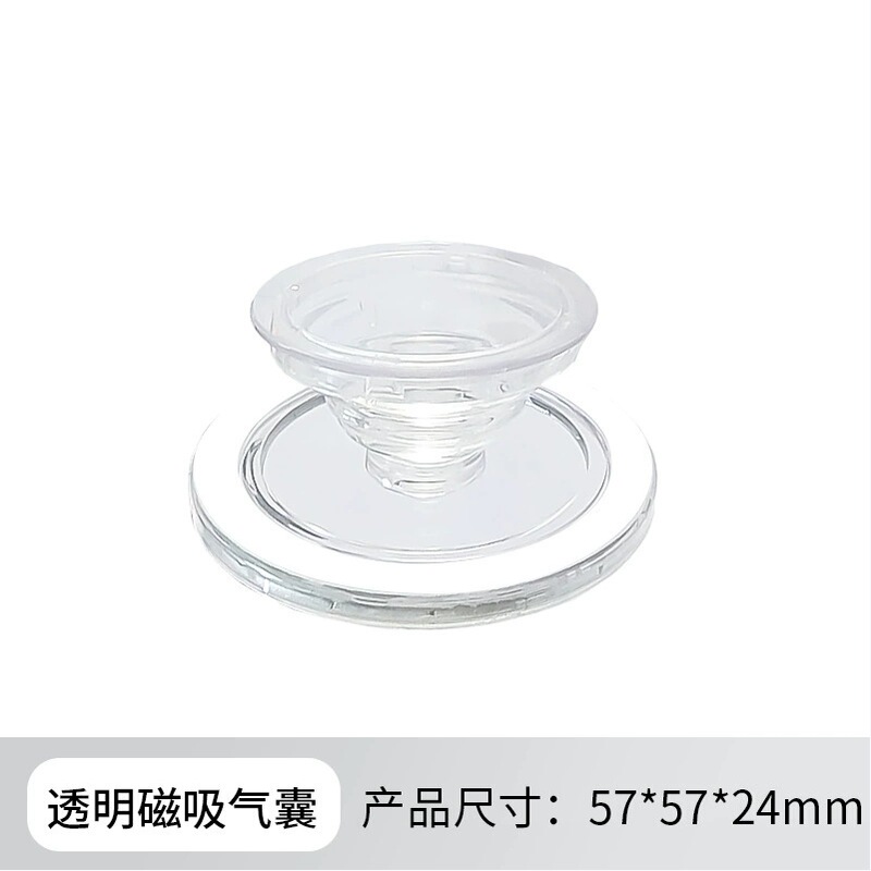 Magsafe Magnetic Stand Base Can Be Diyed with Acrylic Patterns, Replaceable Without Pictures, Semi-Finished Products, Pure Color Ready to Use