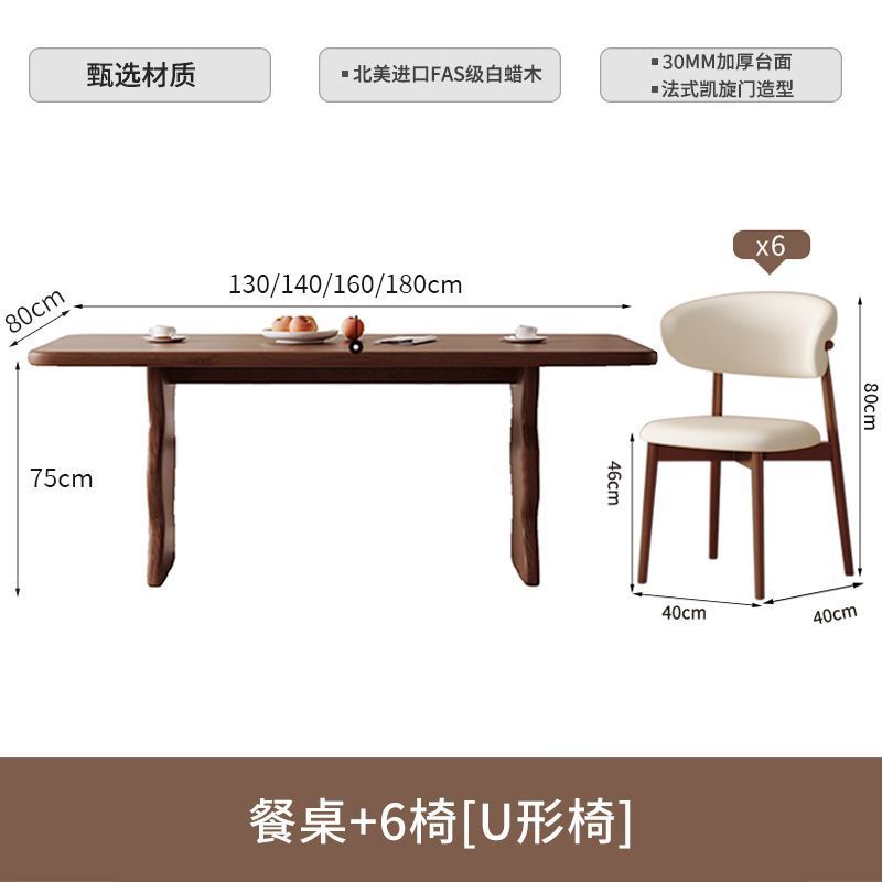 Madera de cera blanca estilo francés retro silla de comedor de madera maciza mesa de comedor casera ondulación rectangular diseñador de pequeña mesa de comedor