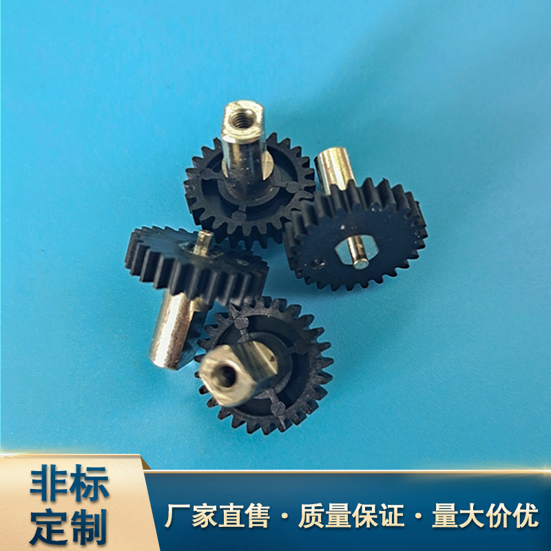 厂家售扇型齿轮、尼龙齿轮、精密齿轮、减速箱齿轮、齿轮牙箱。