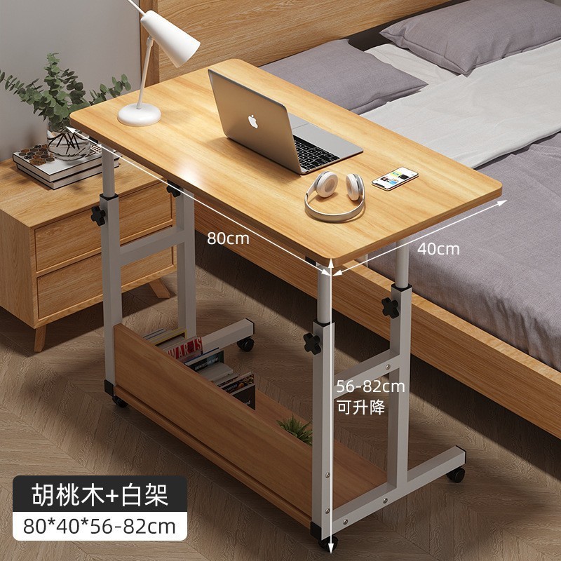 卧室床边桌可移动出租屋桌子家用升降电脑桌简易宿舍懒人双层升降|undefined