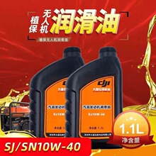 ��ֲ�����˻�T70PT60T50T40T30T25P���ͳ��վ���������