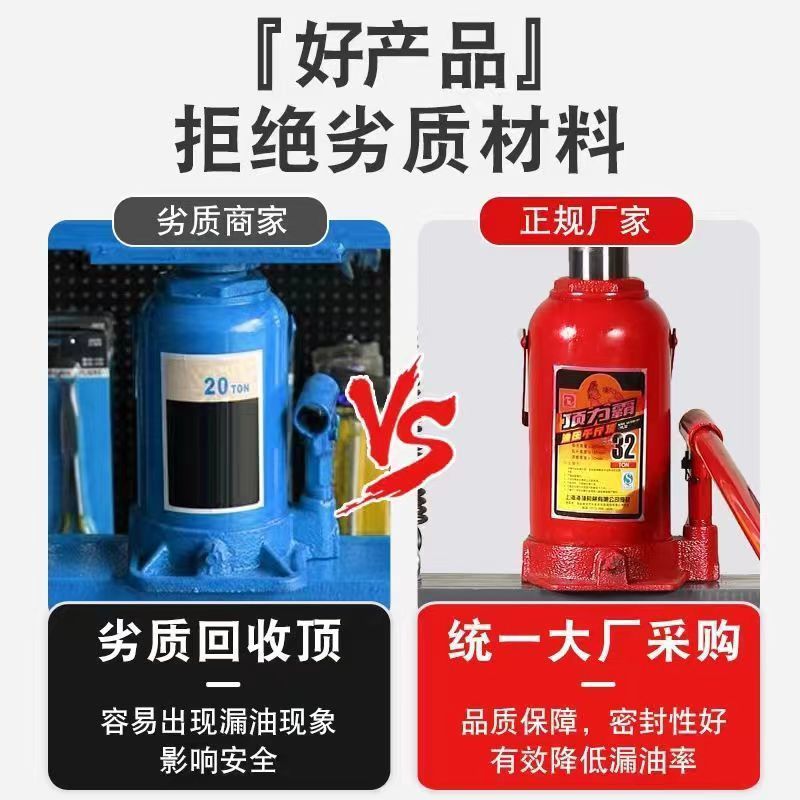 New Special Price 32-Ton Heavy-Duty 0kg-Ton Press Bearing Press Hydraulic Press Bed Auto Repair and Maintenance Tools