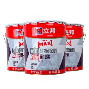 ���������z��Ƞ��o�C�V��T����ȼ�Ƞ��T�Ϸ������|�Ƞ�����