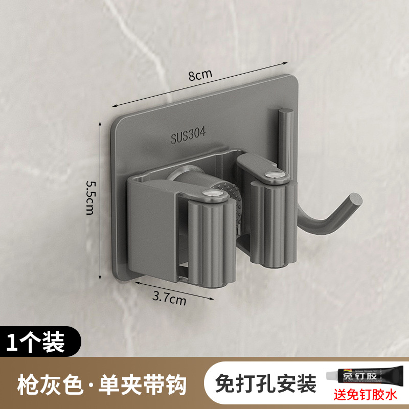 Fregona clip gancho colgante fregona artefacto ponche-libre de almacenamiento de baño de acero inoxidable escoba pared rack fregona clip de tela