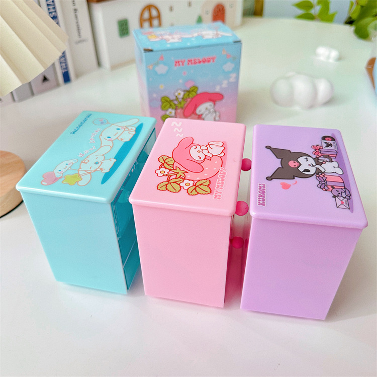 一键复制_20240113000947