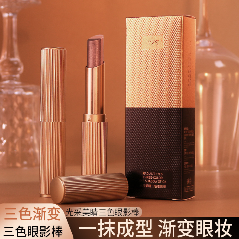 Yy14 Radiant Beauty Three-Color Eyeshadow Stick Gradient Glitter One-Touch Three-Color Eyeshadow Stick for Beginners and Easy Makeup Application