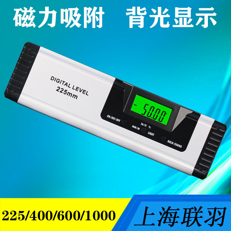 联羽铝合金数显水平尺激光水平仪磁性水平测量尺225 400 600 1000