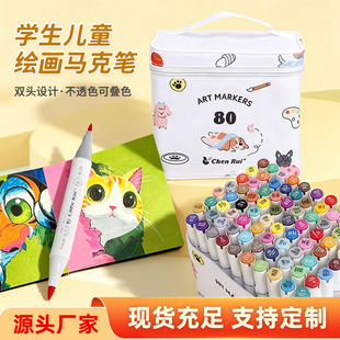 ���Q�p�^�R�˹P��ͯ���L�W���L���P���b���ǗU���Ԅ���ɫϵ�����P