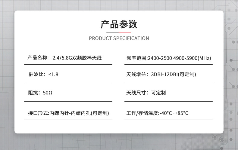 详情03.jpg