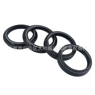 front shock absorber front – Oil seal