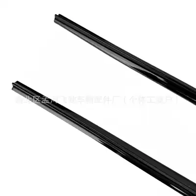 Skirt Spoiler Exterior Decoration – Big Surrounded