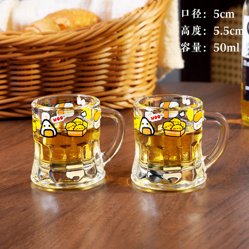 可爱小酒杯高颜值微醺清酒烧酒玻璃杯白酒一两家用套装迷你小杯子|undefined