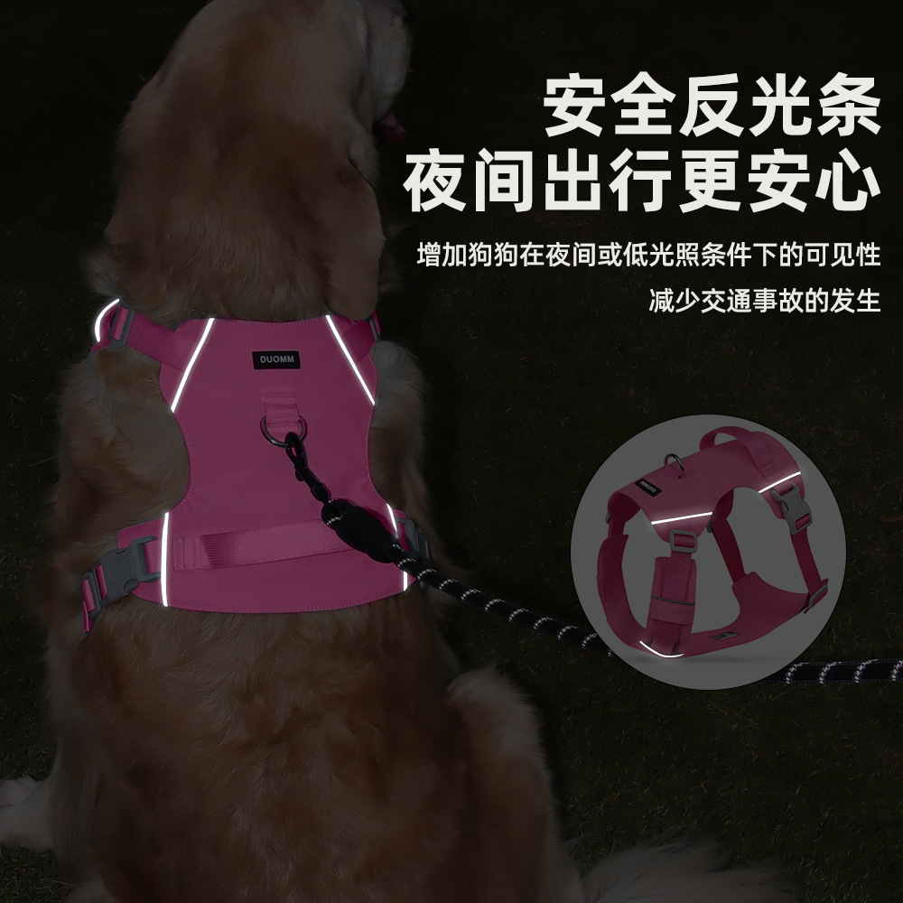 Nuevo plegado ligero pecho y espalda marca plana para perro pecho y espalda reflectante impermeable rápido secado cuerda de tracción de perro