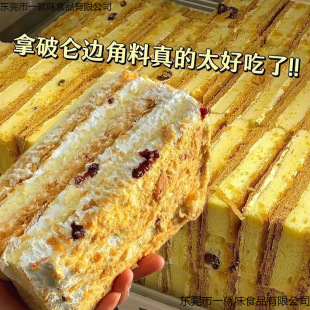 ���Ɓ���������ǧ�Ӹ��c���e���������ʽ��Ʒ�W�t��ʳ