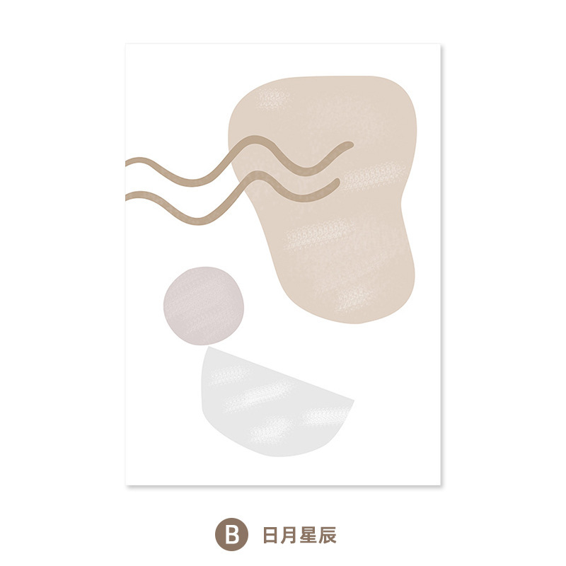 国境を越えたアマゾン抽象客間装飾画卸売りボヘミアン風家庭掛け画ポスター画芯キャンバス画|undefined