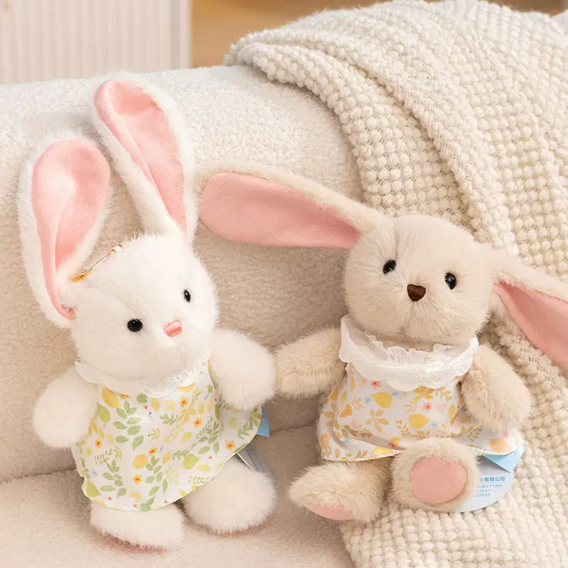 穿裙子小白兔玩偶儿童陪睡抱枕长耳兔子毛绒玩具抓娃娃机兑换礼品
