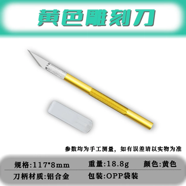 Yellow carving knife