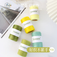 �ļ���ˮϴ��⼆������ɳ���ֹ��hᘰ���DIY�������ϰ�