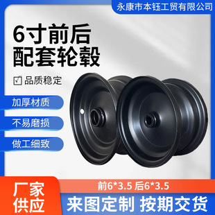 ����܇С��݆ɳ��܇С��ţ���13*5.00-6 6��ǰ������݆ݞ�Ȧ