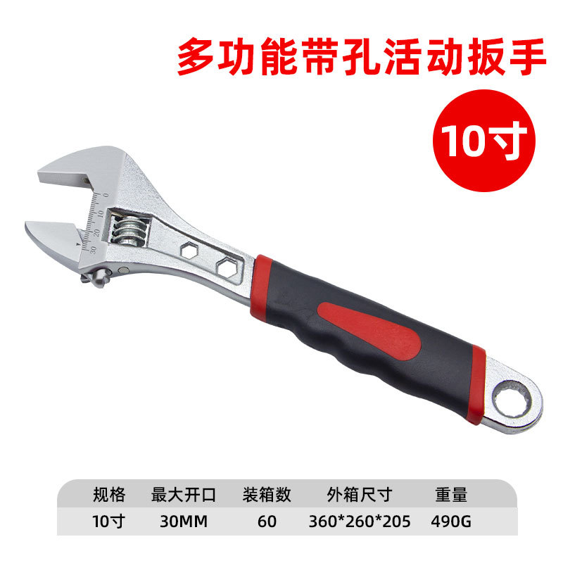 Llave universal multifuncional de mango corto abierto llave de baño llave de tubos doméstica llave de importación mini llave al por mayor