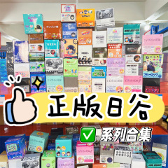 正規版授権日谷バーブラインドボックスブリキバッジ卸売アニメ谷子二次元周辺胸章ブラインド抽選