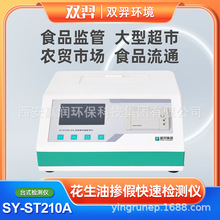 �p�� �����͓��ٿ��ٙz�y�x