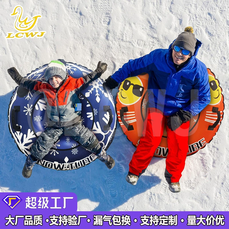 Утолщенное морозостойкое надувное лыжное кольцо из ПВХ с тканевым чехлом, уличное снежное кольцо, подкладка для инструментов для катания на лыжах