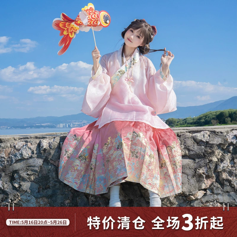 [Маленькая золотая рыбка удачи] Оригинальная повседневная розовая короткая юбка в китайском стиле династии Мин, повседневная юбка династии Хань