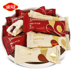 Gold Crown Raspberry Almond Peanut Brittle 500g Wedding Happy Candy Soft Milk Candy Small Snack Bulk Wholesale