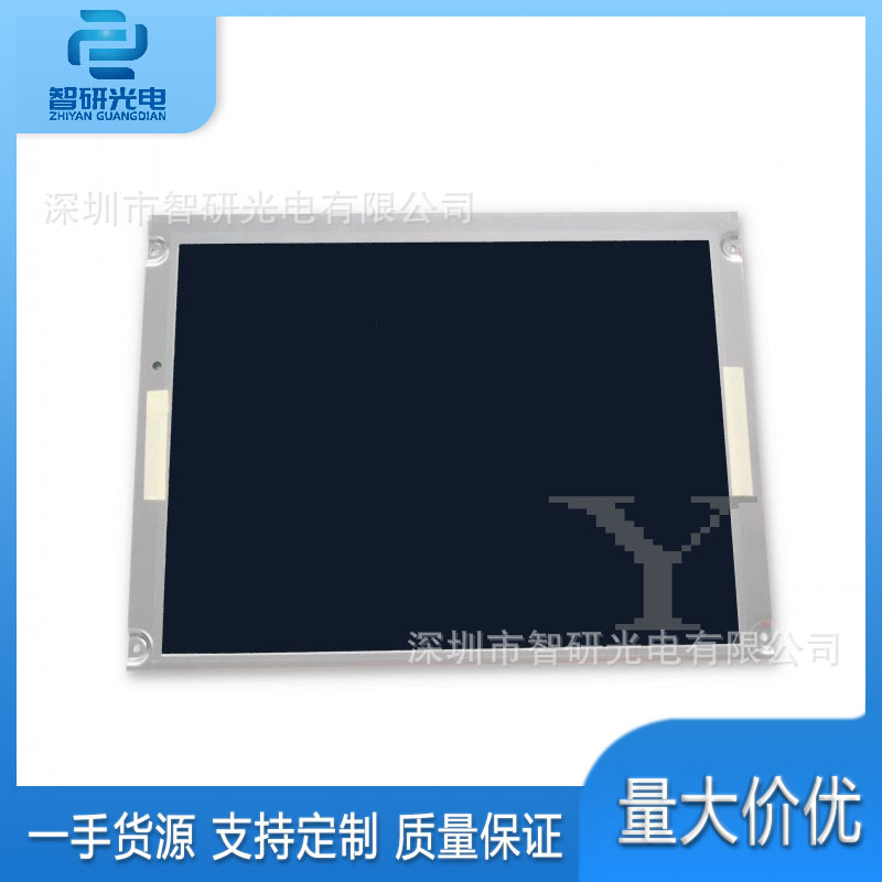 全新12.1寸液晶屏NLB121XG01L-01正品显示模组 欢迎询价
