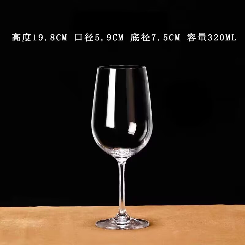 320ml 6135 콜드컷 1*48