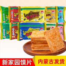 ¼҈@xƬĤ偰52g*18 ɹͿz^Ƭ俾x