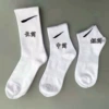 Gift box [3 white 1 black 1 gray]