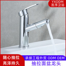 ����ʽ����ˮ���^���ϴĘ�費�P���sˮ���^����ϴ����������^