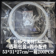 ����/��/�Ř�˼/�ɘ򲩄ٸ��^늉����2.8L�����z�ܷ�Ȧ�ȏ�16.5