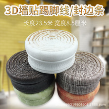 XPE��ճ�b����_����߅�l�S��ü�DIY���Ӵ���͏d�컨���bӺ�