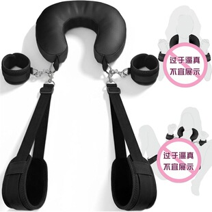 �羳���NBDSMԴ�^���S������Ȥ��ƷPUƤ�����^���Ȏ������D�ɲ�ж