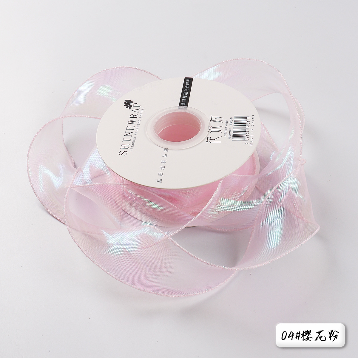 Fabricantes de fiestas de flores al por mayor fantasía colorida cola de pescado hilo flor fresca embalaje de ramos de cintas de envases de cintas de flores venta caliente transfronteriza