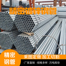 ��\�܈A���������^·������sc��dn100�ϲ۹ܿ��Ĺ�ˮ����\䓹�